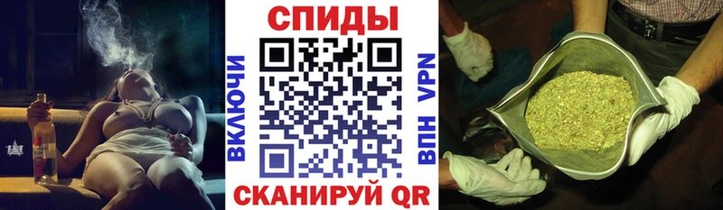 Бутират GHB  Афипский 