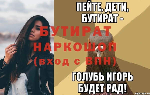 твердый Касимов