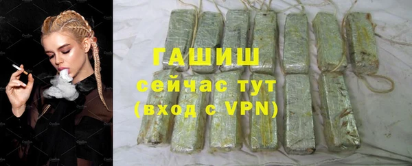 кокаин перу Карпинск