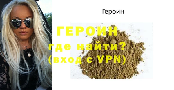 твердый Касимов