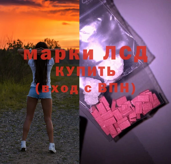 кокаин перу Карпинск