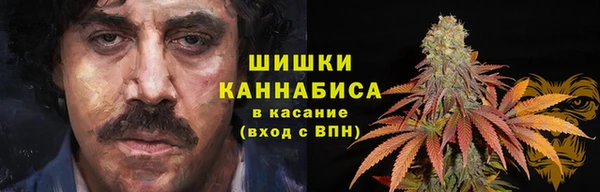 кокаин перу Карпинск