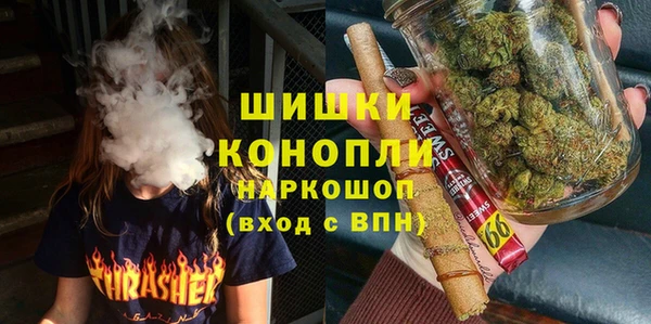 кокаин перу Карпинск