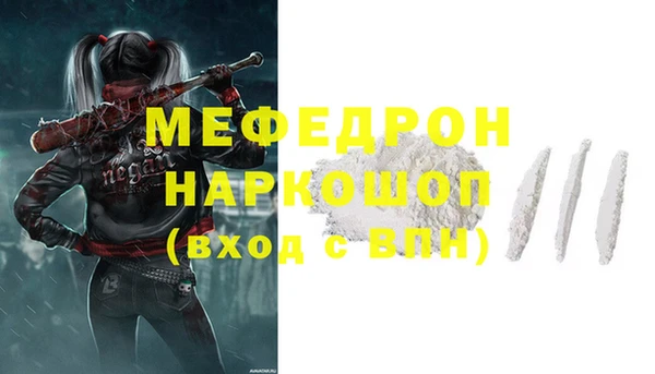 твердый Касимов