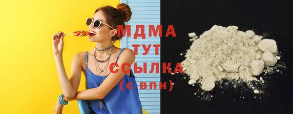 твердый Касимов