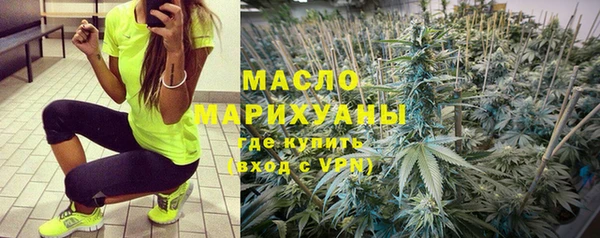 твердый Касимов