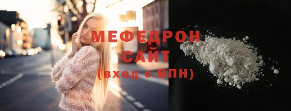 кокаин перу Карпинск