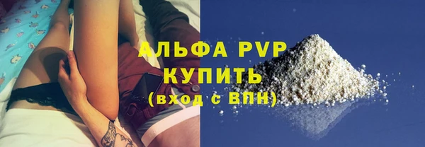 кокаин перу Карпинск