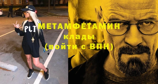 кокаин перу Карпинск
