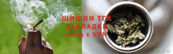 кокаин перу Карпинск