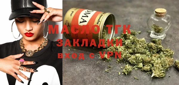 твердый Касимов