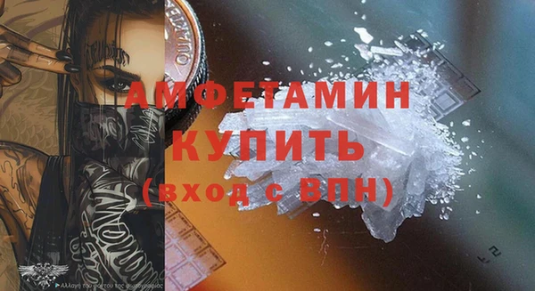 твердый Касимов