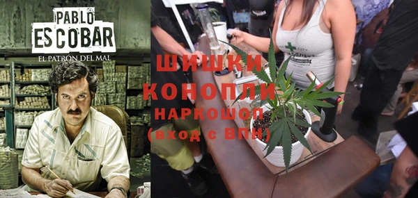 кокаин перу Карпинск