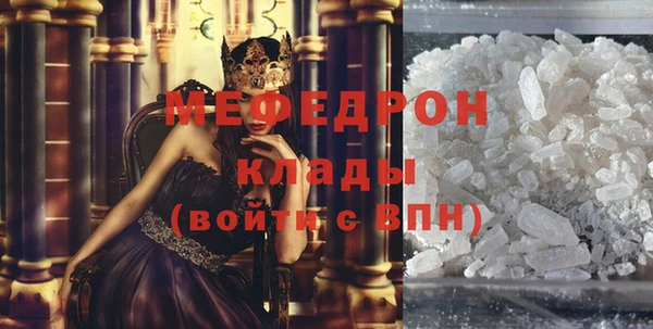 кокаин перу Карпинск