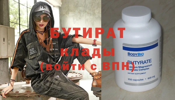 кокаин перу Карпинск