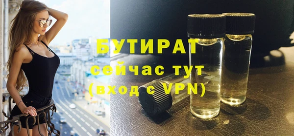 твердый Касимов