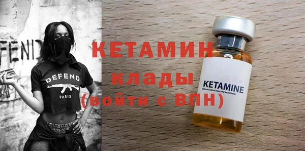 кокаин перу Карпинск