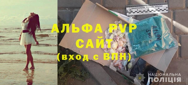 кокаин перу Карпинск