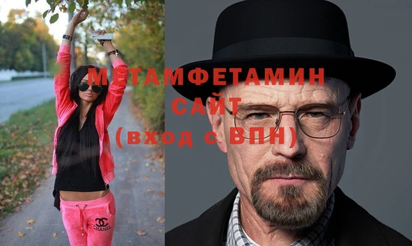 твердый Касимов