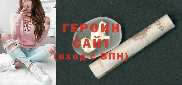 кокаин перу Карпинск