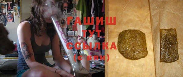 твердый Касимов