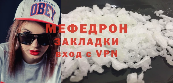 кокаин перу Карпинск