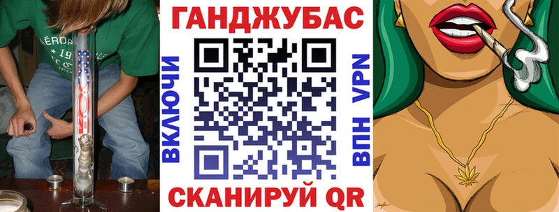 купить   Афипский  Канабис Amnesia 